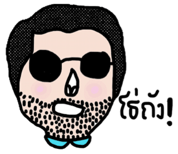 Max in October sticker #14053775