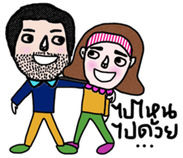 Max in October sticker #14053782