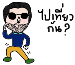 Max in October sticker #14053785