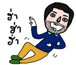 Max in October sticker #14053786