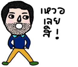 Max in October sticker #14053787