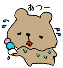 Kumagoro of a Bear sticker #14053790