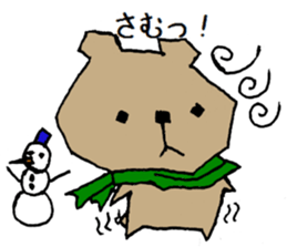 Kumagoro of a Bear sticker #14053791