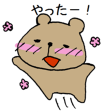 Kumagoro of a Bear sticker #14053792