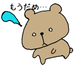Kumagoro of a Bear sticker #14053795