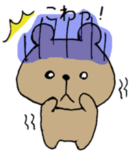 Kumagoro of a Bear sticker #14053806