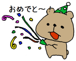 Kumagoro of a Bear sticker #14053815