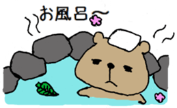 Kumagoro of a Bear sticker #14053820