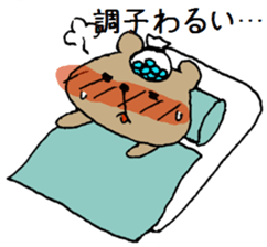 Kumagoro of a Bear sticker #14053826