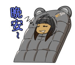 Happy Megan Bear sticker #14053832