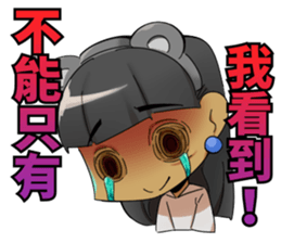 Happy Megan Bear sticker #14053861