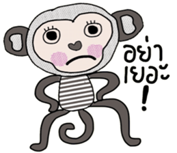 Cool Juck Juck sticker #14053910