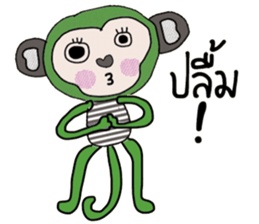 Cool Juck Juck sticker #14053912