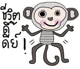 Cool Juck Juck sticker #14053914