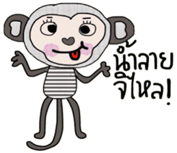 Cool Juck Juck sticker #14053915