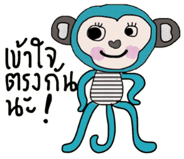 Cool Juck Juck sticker #14053916