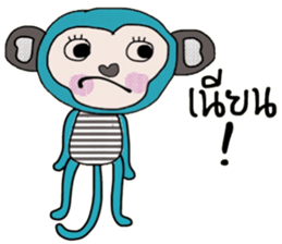 Cool Juck Juck sticker #14053917