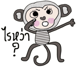 Cool Juck Juck sticker #14053918