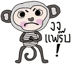 Cool Juck Juck sticker #14053919