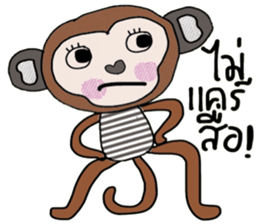 Cool Juck Juck sticker #14053921