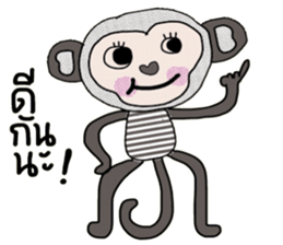 Cool Juck Juck sticker #14053922