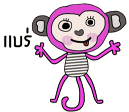 Cool Juck Juck sticker #14053924