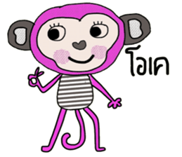 Cool Juck Juck sticker #14053925