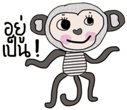 Cool Juck Juck sticker #14053926