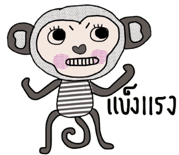 Cool Juck Juck sticker #14053927