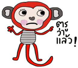 Cool Juck Juck sticker #14053929