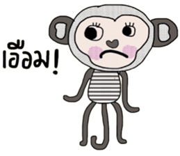 Cool Juck Juck sticker #14053930