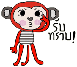 Cool Juck Juck sticker #14053933