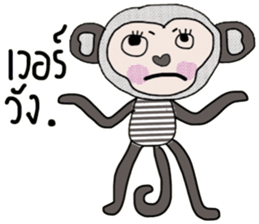 Cool Juck Juck sticker #14053934