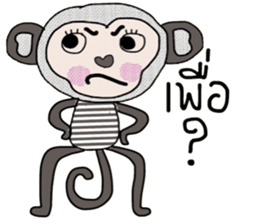 Cool Juck Juck sticker #14053935