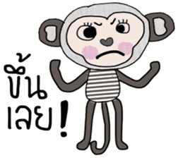 Cool Juck Juck sticker #14053938