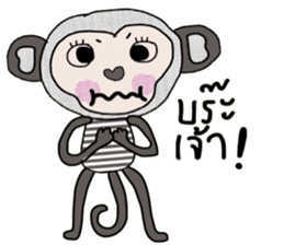 Cool Juck Juck sticker #14053939