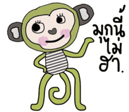 Cool Juck Juck sticker #14053941