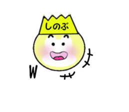 stickers for SHINOBU sticker #14054046