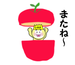 stickers for SHINOBU sticker #14054080