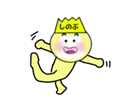 stickers for SHINOBU sticker #14054084