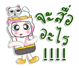 Mr. Dorara. I love cat. ^_^ sticker #14054264