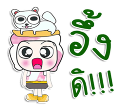 Mr. Dorara. I love cat. ^_^ sticker #14054269