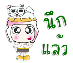 Mr. Dorara. I love cat. ^_^ sticker #14054270