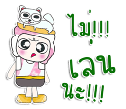 Mr. Dorara. I love cat. ^_^ sticker #14054272