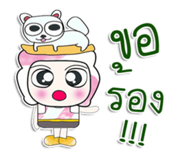 Mr. Dorara. I love cat. ^_^ sticker #14054273