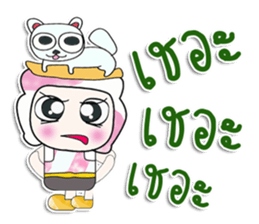 Mr. Dorara. I love cat. ^_^ sticker #14054274