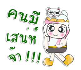 Mr. Dorara. I love cat. ^_^ sticker #14054275