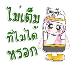 Mr. Dorara. I love cat. ^_^ sticker #14054276