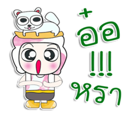 Mr. Dorara. I love cat. ^_^ sticker #14054277