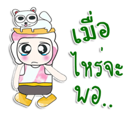 Mr. Dorara. I love cat. ^_^ sticker #14054279